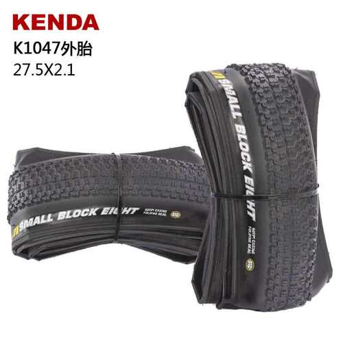建大K1047折叠轮胎26寸29寸27.5X2.10外胎自行车超轻60T外胎