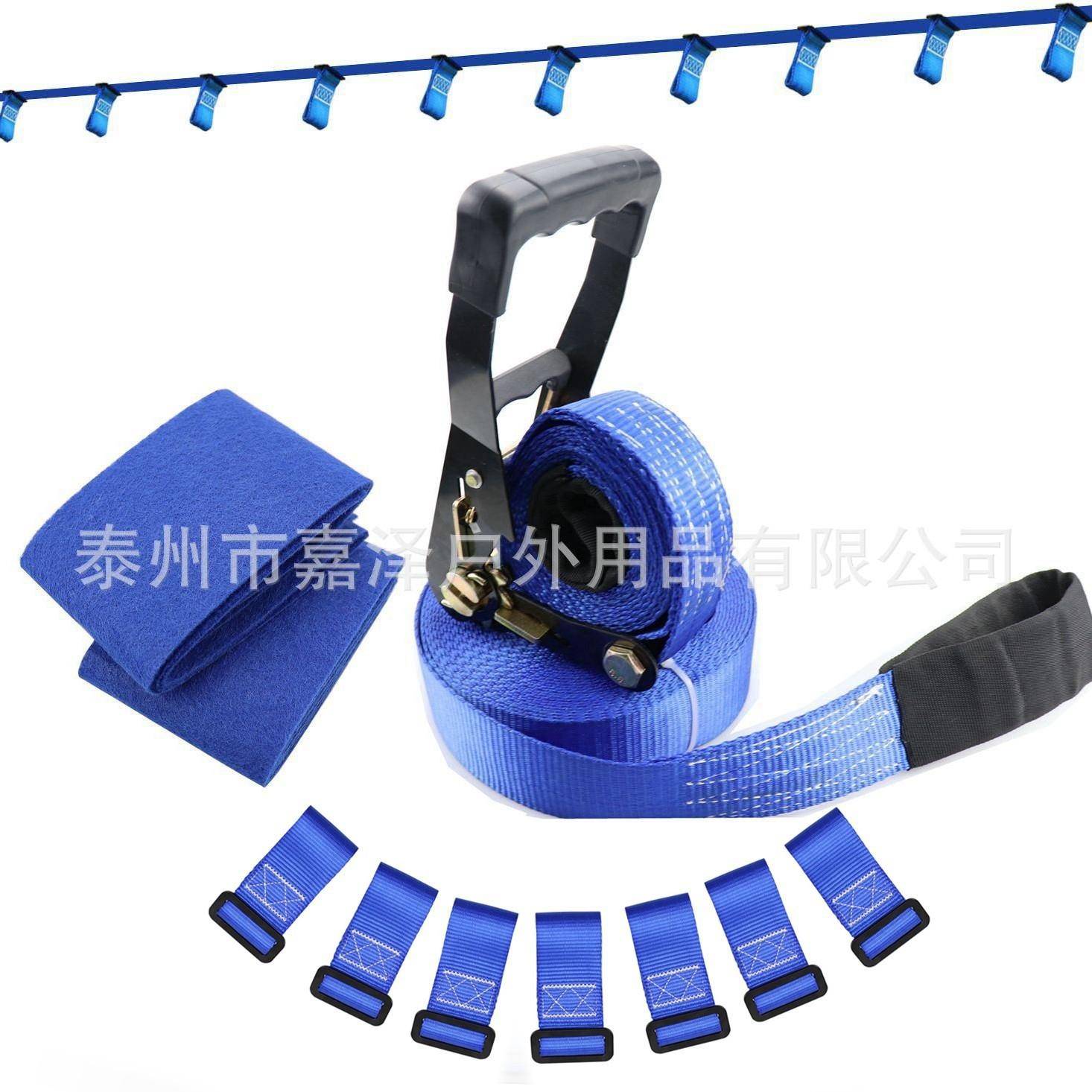 儿童障碍走扁带 户外竞技运动平衡感统训练攀爬网组合 忍者套装