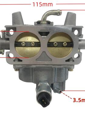 化油器 适合 0E25480ESV 割草机 化油器- 808-048