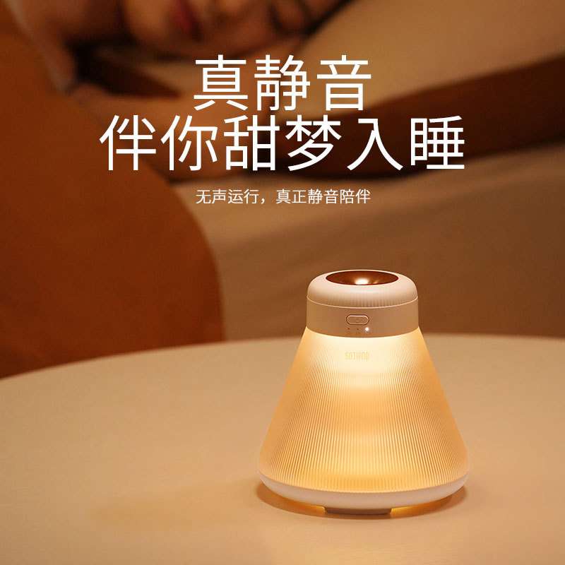 向物电热香熏液器空气清新剂家用室内卫生间除臭神器香味留持久