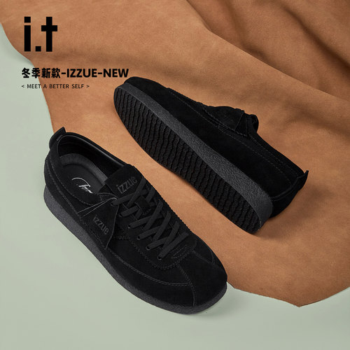 itizzue潮牌软底袋鼠鞋百搭老钱