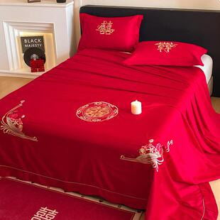 2025新款100S婚庆喜嫁大红色绣花床单床垫上铺盖出嫁被单婚房床品