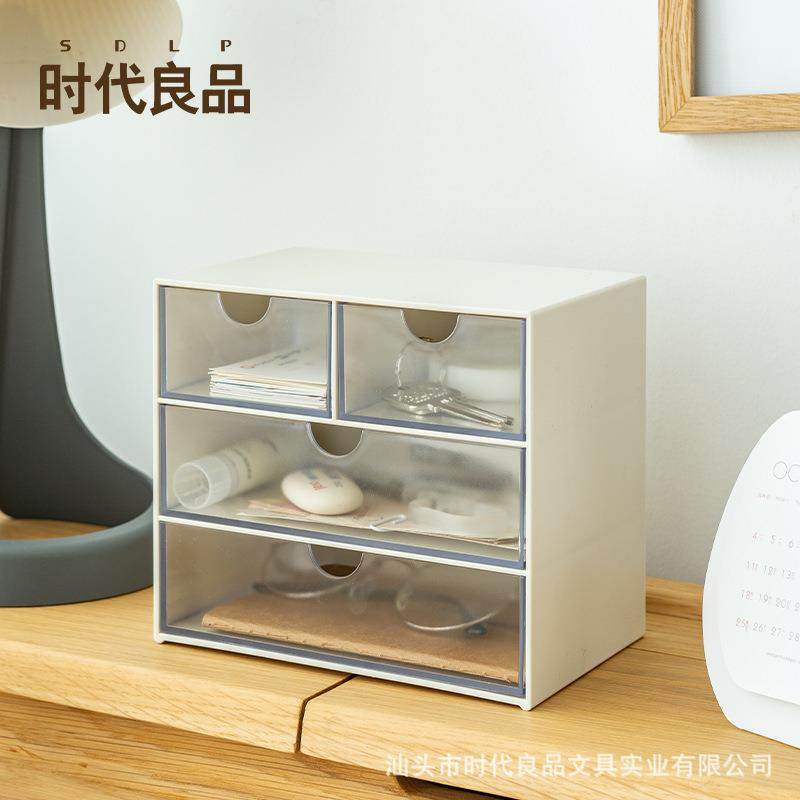 厂家直销家居多格分类收纳首饰盒透明抽屉分格归类桌面置物整理盒,电子元器件市场,其它元器件,淘宝优惠券,粉丝福利购,淘宝优惠卷