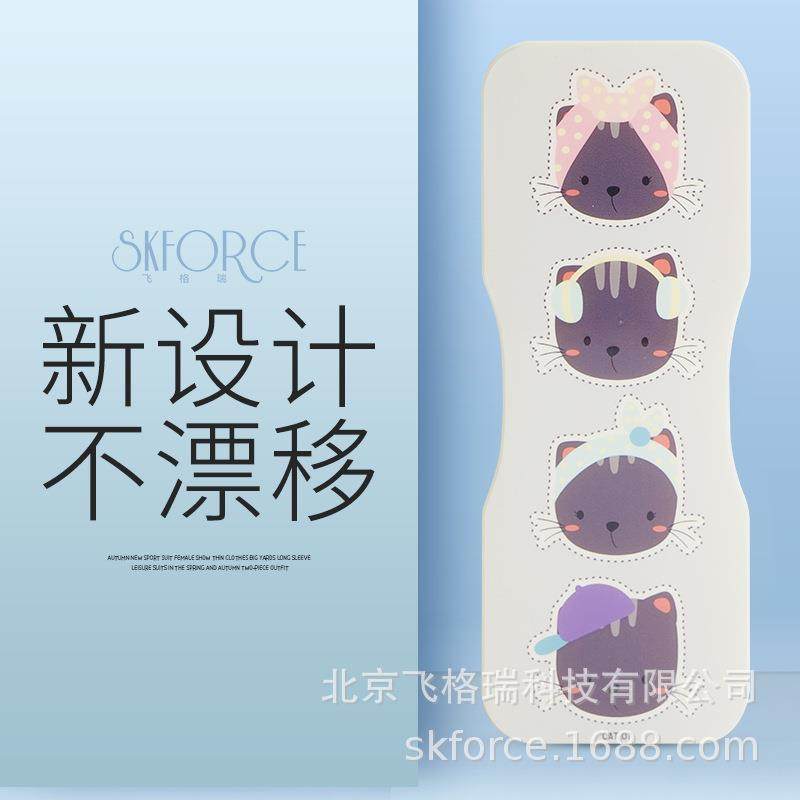 飞格瑞SKFORCE滑冰陆地训练旋转器 花样滑冰练习旋转盘旋转板