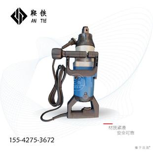 M24 电动螺栓扳手套筒 36套筒厂商 36电动螺栓扳手现货