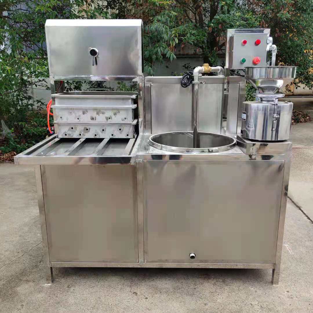 家庭小型豆腐机设备豆腐机器全自动机械商用豆浆机智能