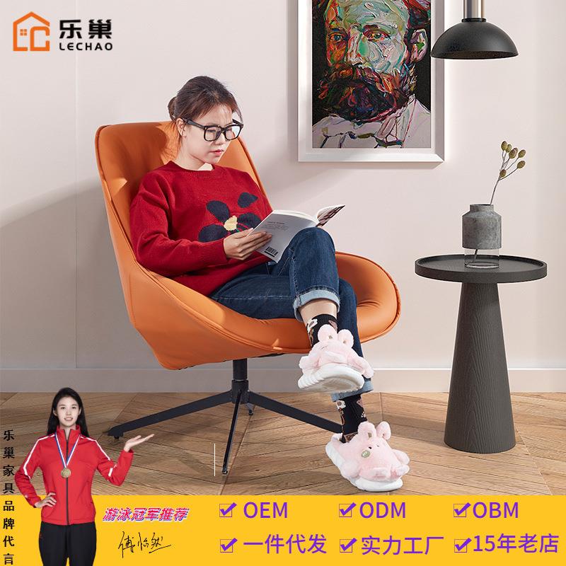 现代简约可旋转懒人沙发椅小户型客厅转椅卧室猫爪皮单人休闲椅子