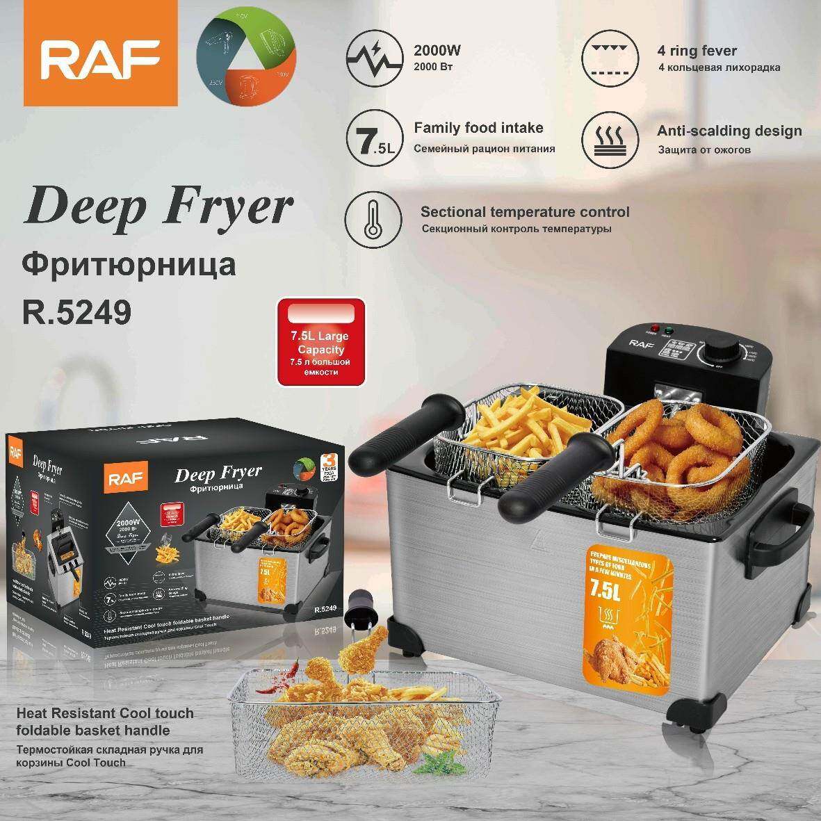 RAF油炸锅家用小型电炸锅电炸炉商用油条薯条机摆摊炸串锅恒温