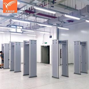 天鹰TC-6016D智能大屏液晶安检门安全检查门报警门安防门供应