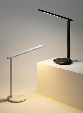 泰格信A922国A级LED台灯写字宿舍书房卧室床头灯插电式可调光色