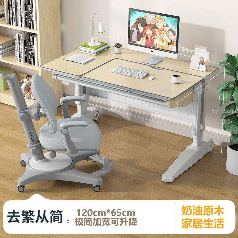 儿童多功能可升降学生书桌原木实木桌子家用写字学习课桌椅套装,特色手工艺,其他特色工艺品,淘宝优惠券,粉丝福利购,淘宝优惠卷