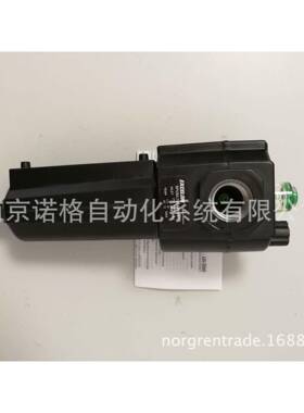 IMINORGREN诺冠L74C-4AP-QMN油雾器现货