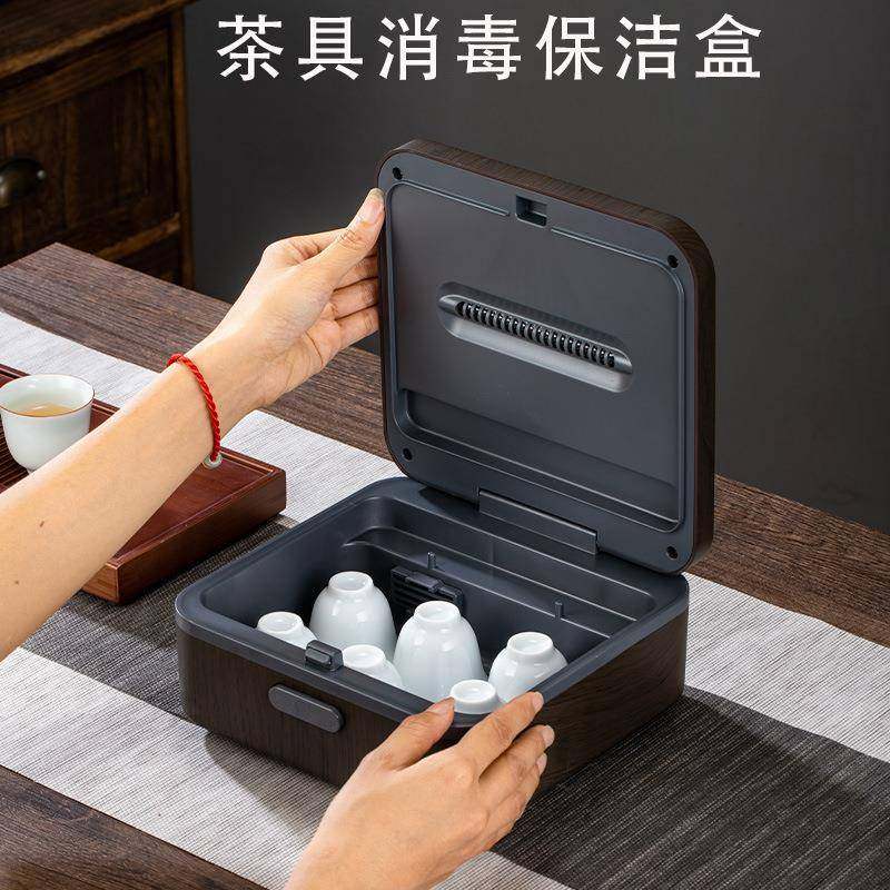 新款智能紫外线茶具消毒盒台式家用茶杯杀菌消毒器茶具烘干保洁盒,金属材料及制品,金属加工件/五金加工件,淘宝优惠券,粉丝福利购,淘宝优惠卷