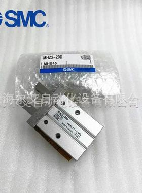 SMC平行气爪手指气缸MHZ2-10SMHZ2-16S