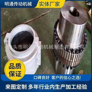 液压6190T15蛇形簧联轴器JS7齿轮低速安全蛇簧连轴器