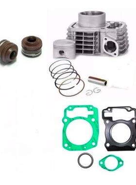 巴西美客多热销产品：气缸套装Cg150Fan150Bros150