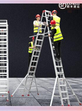 3YK6米7米8米9米伸缩梯子加厚铝合金人字梯双面升降伸缩梯工
