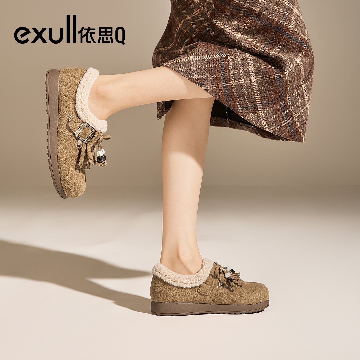 潮流精品,品质保证