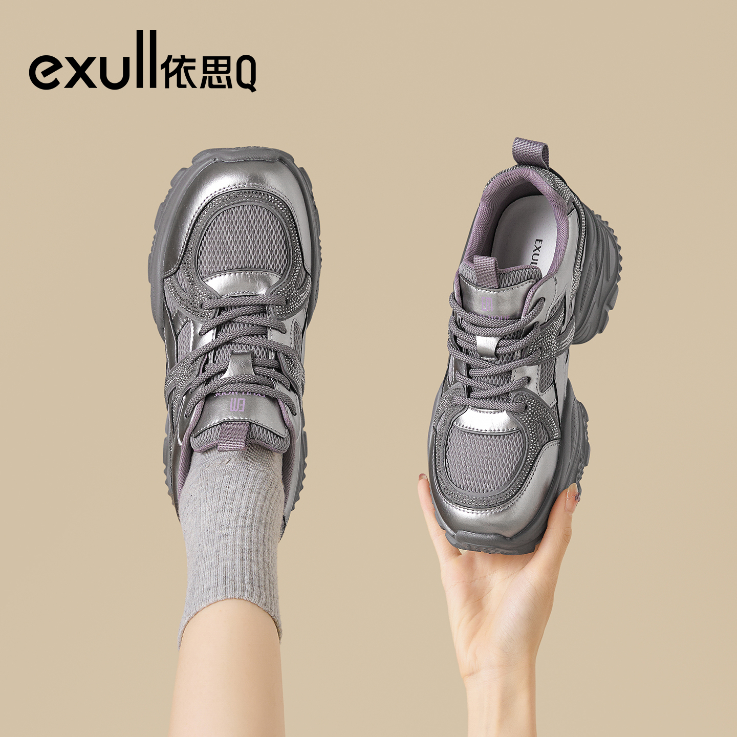 潮流精品，品质保证