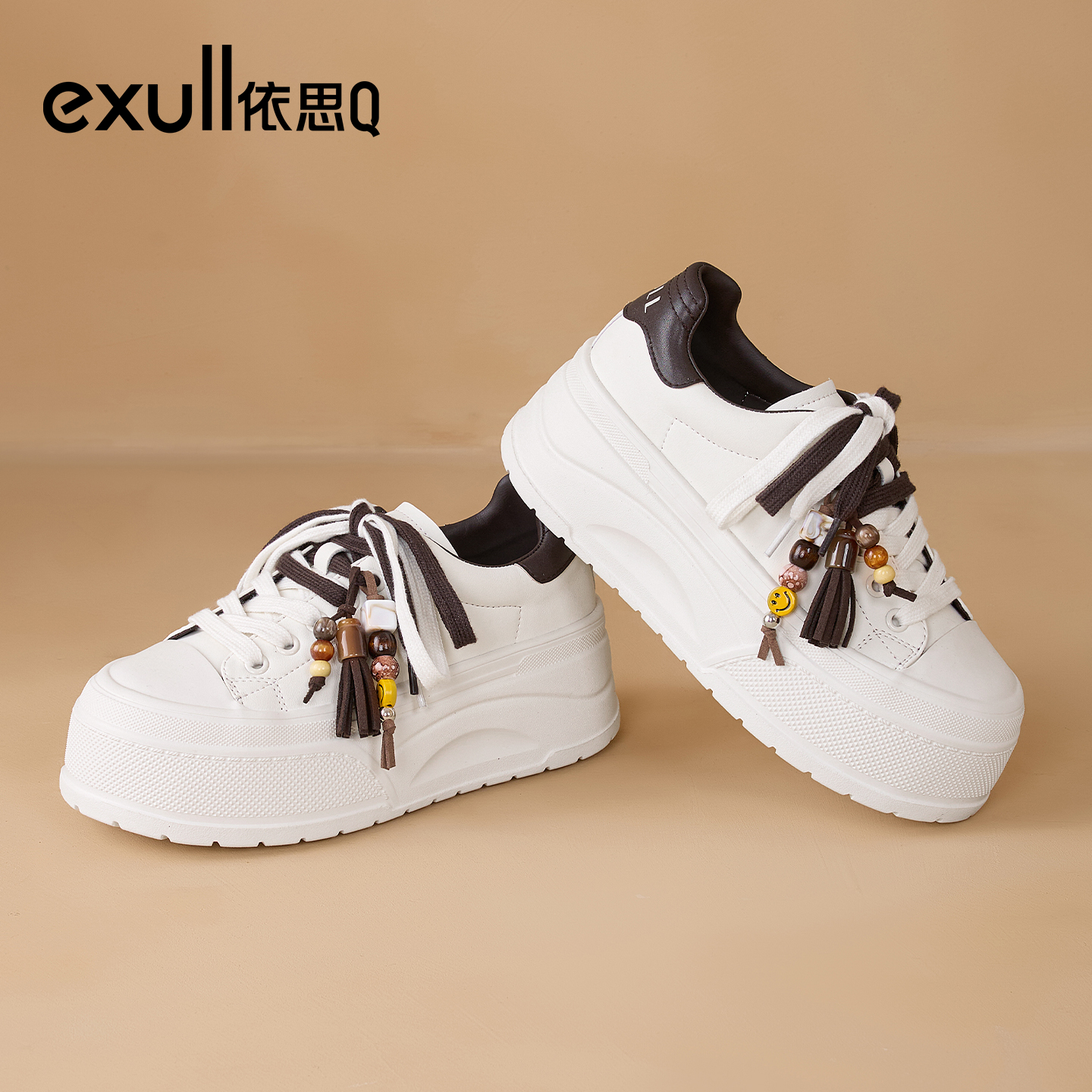 exull/依思Q6CM增高厚底小白鞋女2025秋新款百搭休闲运动真皮板鞋