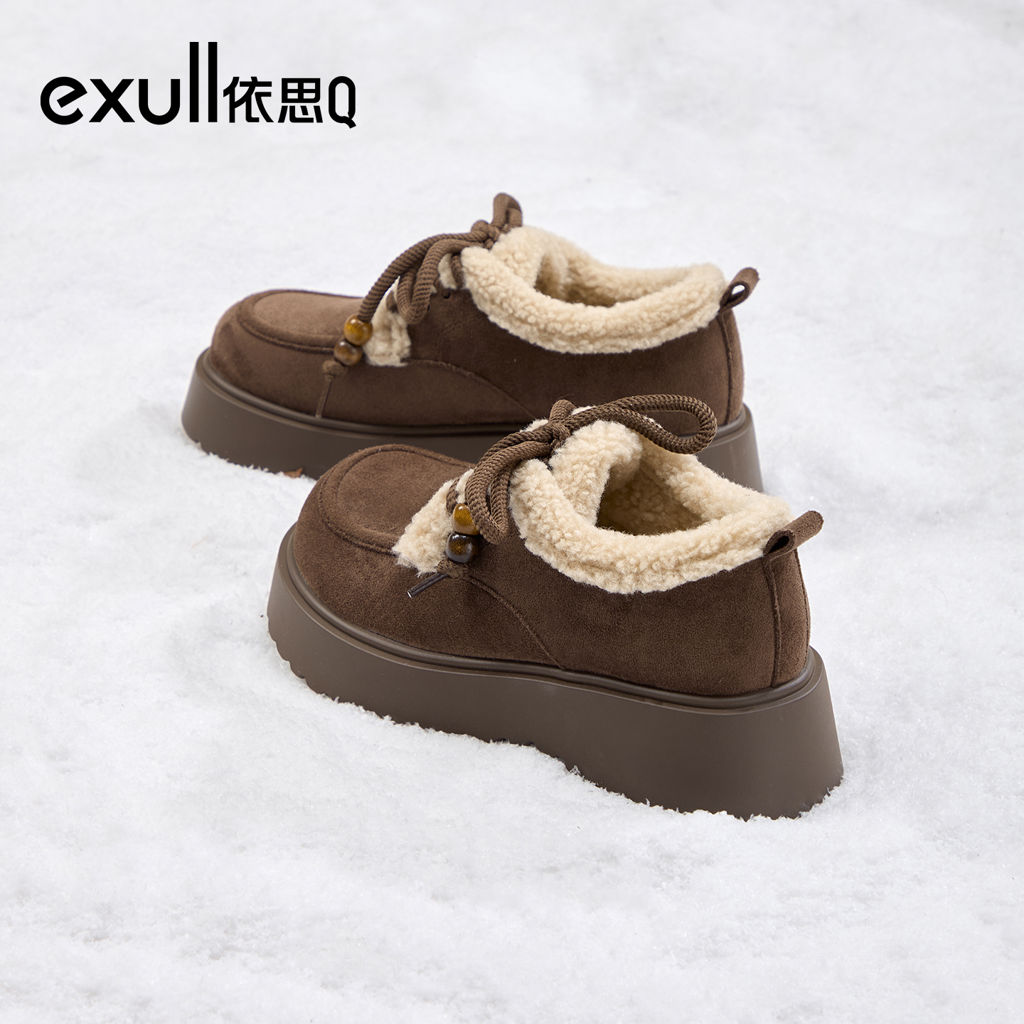 潮流精品，品质保证