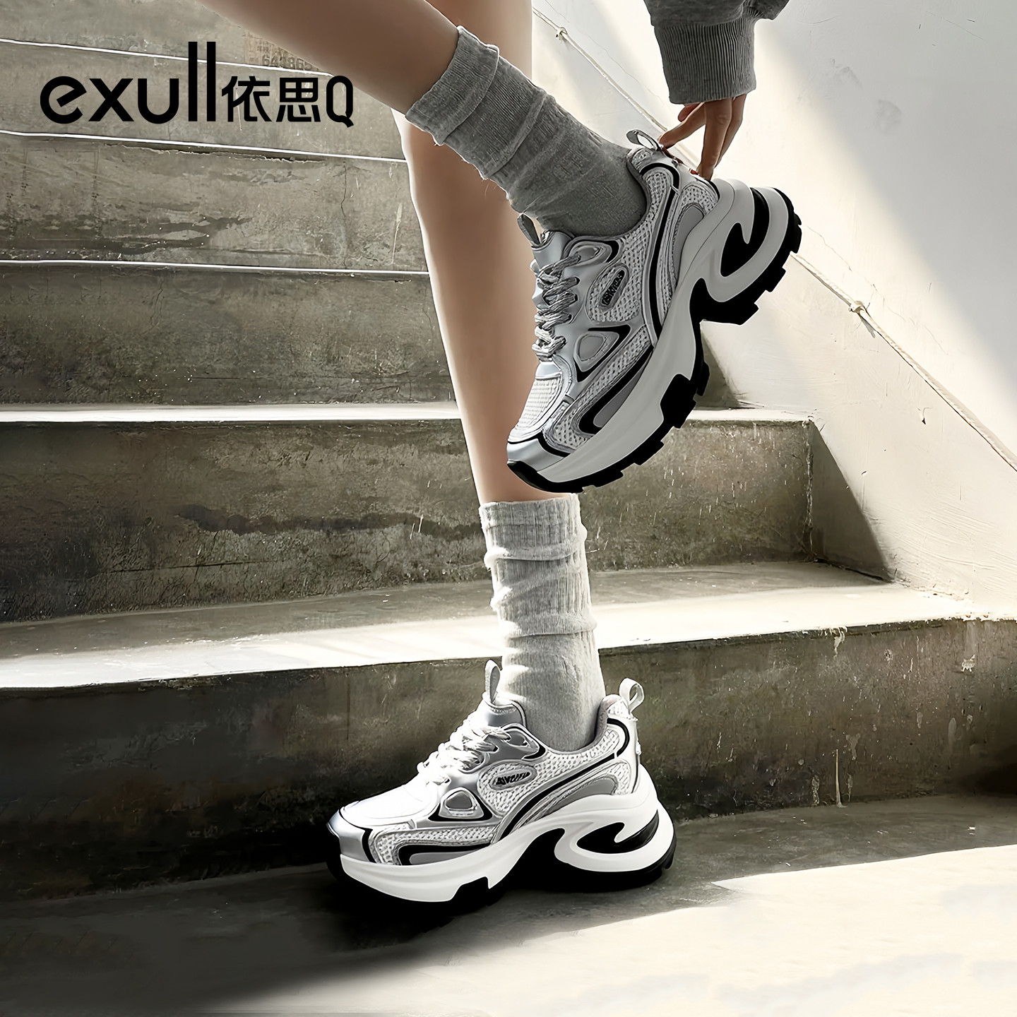 潮流精品，品质保证