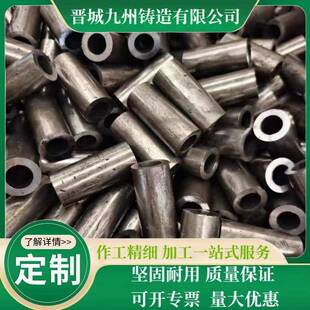 20#无缝钢管加工45#厚壁无缝钢管切割配件大口径无缝钢管切割厂家