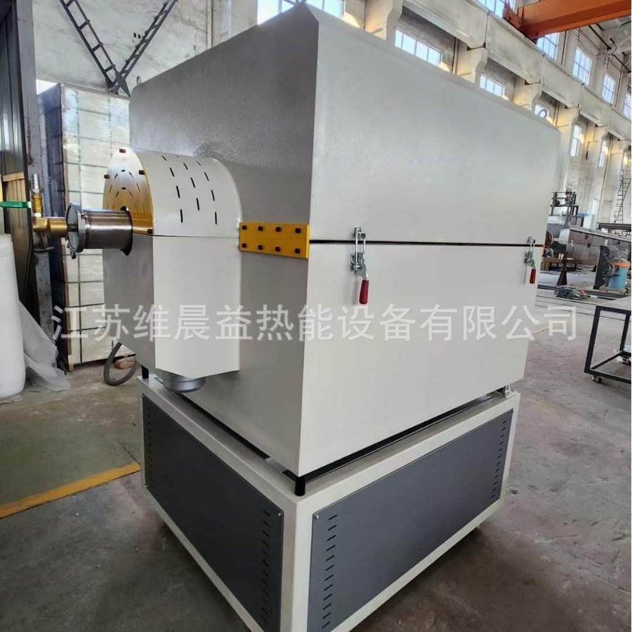 供应小型实验氢气回转还原炉工业电炉热能设备,工业油品/胶粘/化学/实验室用品,其他实验室设备,淘宝优惠券,粉丝福利购,淘宝优惠卷