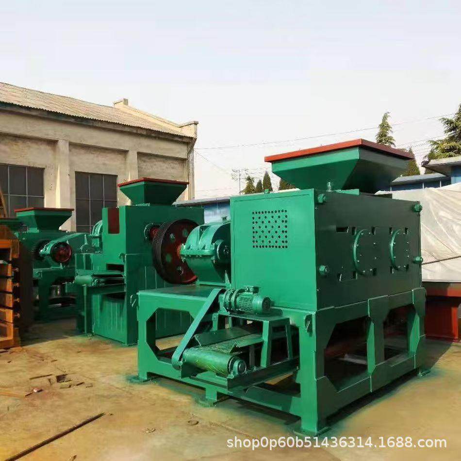 厂家供应竹炭粉制球设备铝渣氧化镁粉压球成型机阳极糊压球机报价,户外/登山/野营/旅行用品,取暖炉,淘宝优惠券,粉丝福利购,淘宝优惠卷
