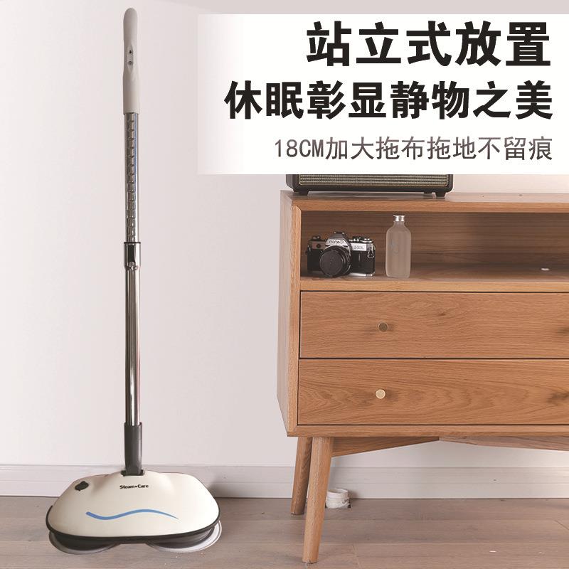 无线电动拖把家用喷水擦地拖地扫地一体机全自动非高温蒸汽PM5110