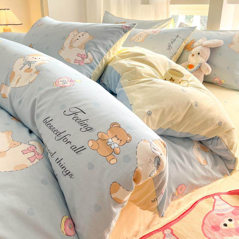 全棉四件套纯棉2025新款儿童床单被套床笠床上三件套床品,3C数码配件,其它配件,淘宝优惠券,粉丝福利购,淘宝优惠卷