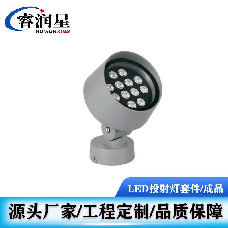 LED照树灯射灯防水插地灯射树灯景观照明LED投光灯调焦调焦投光灯