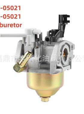 MTD 751-05021 951-05021 751-12785 951-12785 HY-170HB化油器