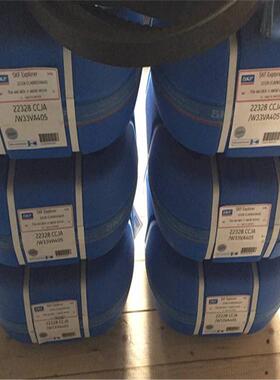SKF 22328CCJA/W33VA405 瑞典进口 22330 22332 22326 CCJA VA405