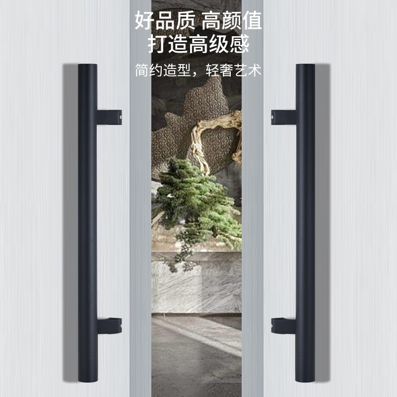 玻璃门拉手不锈钢黑色加厚侧装脚推拉扶手L木门大门把手磨砂黑现