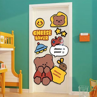 卧室衣柜门上贴纸画女孩公主儿童B小房间门牌布置墙面装饰改造用