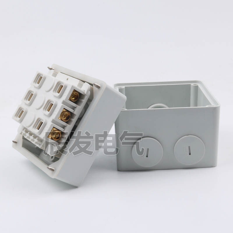 旋转开关56SW320防水开关户外电源开关澳式防水方形开关3P 20A