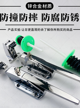 1178b冷藏库门锁工业烘箱烤箱门把手烘乾机锁拉手T锁冰库冻库门配
