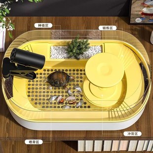 乌龟饲养缸家用客厅生态造景亚B克力养龟箱水循环晒台龟便分离