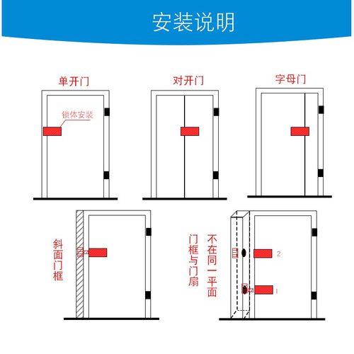 加厚不锈钢防盗门插销双用反锁防盗链大门锁木门明装门栓门扣链条