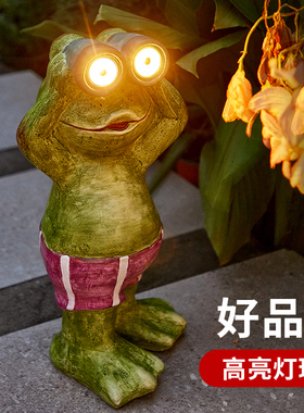 太阳能动物灯庭院户外灯阳台花园装饰布置创意可爱树脂猫咪摆件