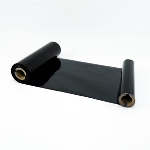 90m 条码 增强蜡基碳带条码 热转印色带打印机碳带 纸碳带 色带 110