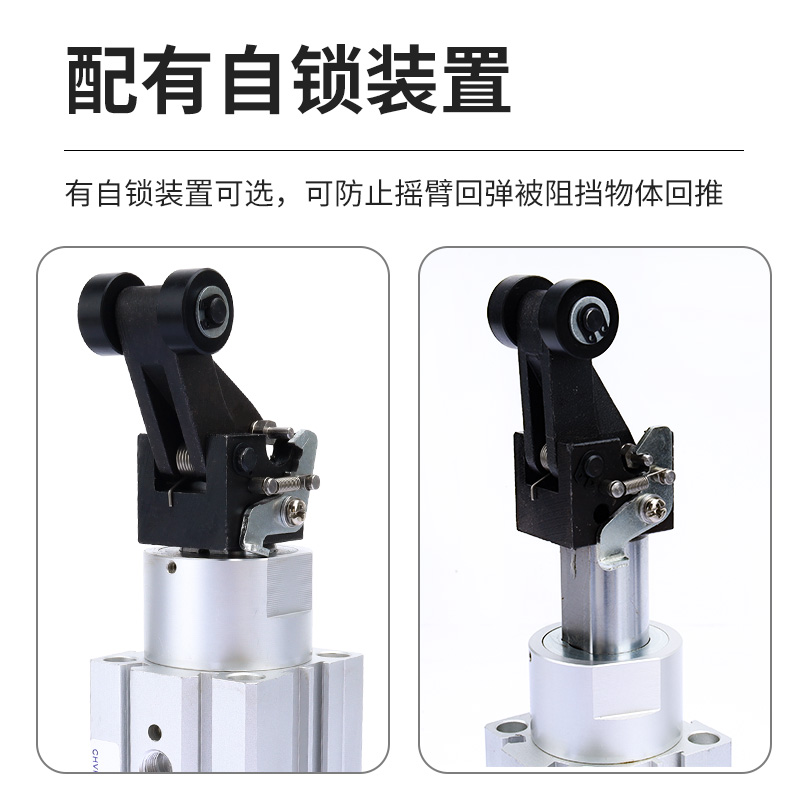 流水线阻挡气缸 TTQ/TWQ20/25/32/40/50-10/20/25/30SR滚轮止动器