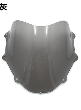 适用于 杜卡迪 620 1000 2004-2009O 挡风玻璃 风挡 导流罩