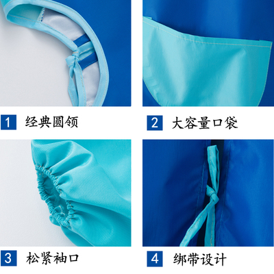 儿童围裙画画衣吃饭女男孩防水带袖定制logo印字罩衣春秋薄款美术