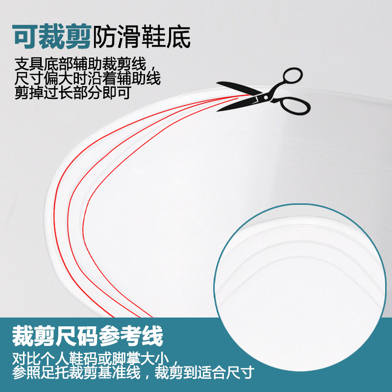 足下垂矫形器八字绑带足托AFO后叶式足踝内翻外翻矫正踝关节固定