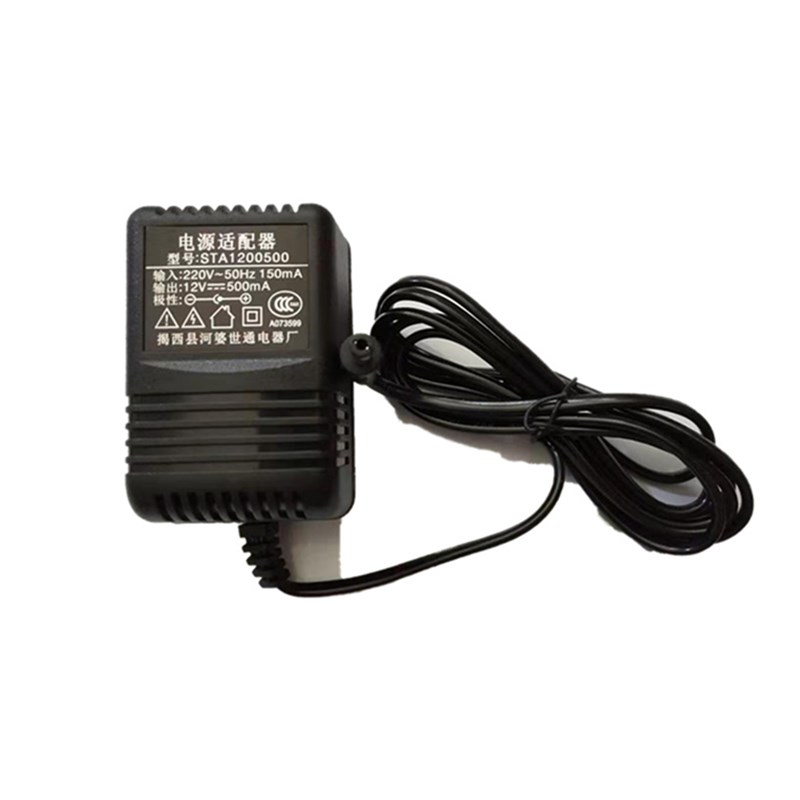 世通STA1200500美科永美电子琴A电源适配器12v500ma电源插头充电