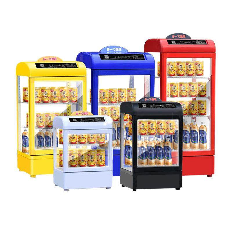 学校智能温控加热保温柜学生奶加热柜商用饮料牛奶保温展示柜,厨房电器,其他商用厨电,淘宝优惠券,粉丝福利购,淘宝优惠卷