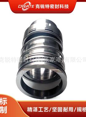 厂家供应FBC系列机械密封现货现发规格齐全量大优惠