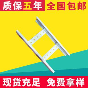 线槽复合树脂玻璃钢材料供应pvc线槽料耐温高强度塑料粒子厂家